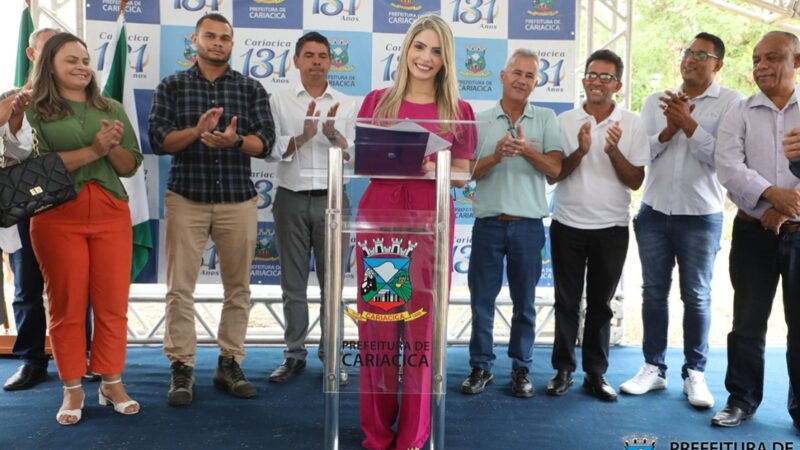 Cariacica: reforma do Cras de Padre Gabriel vai levar mais conforto e qualidade de vida para usuários