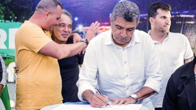 Chegou a vez de são Marcos L, LL e LLL receberem uma nova iluminação