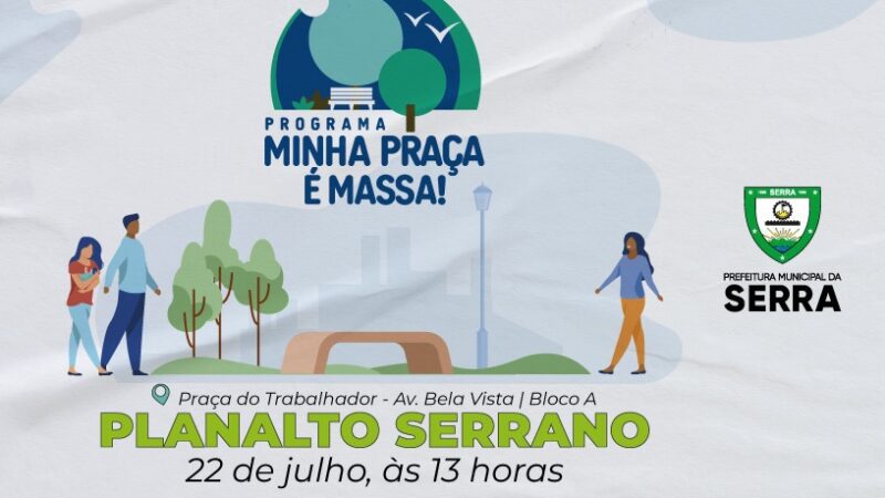 Futebol, zumba, atividades de circo, shows e muita brincadeira nesta sexta (22) em Planalto Serrano