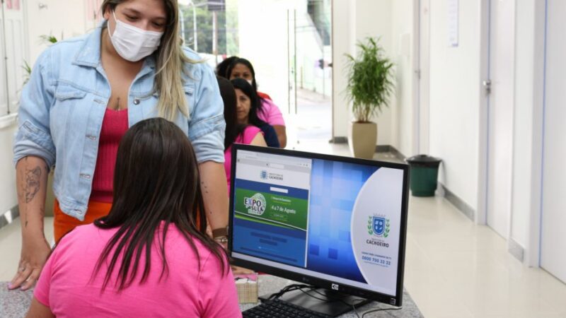 Unidade de Saúde da Mulher inicia atendimentos em Cachoeiro