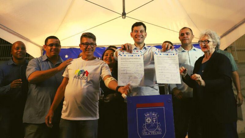 Vila Velha: ​iniciadas obras da praça de Vila Garrido e campo do Camelo