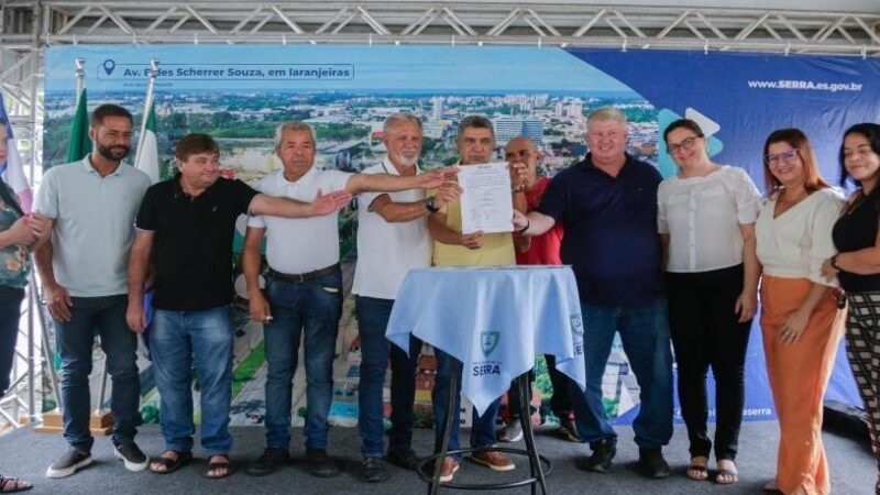 Centro de Convivência Intergeracional em São Lourenço passará por revitalização