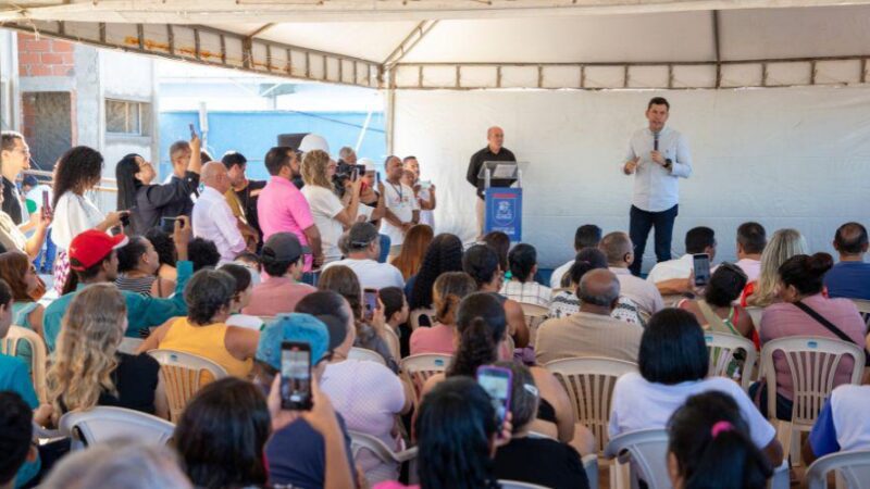 Obras do Centro Integrado Familiar no bairro Araçás seguem em ritmo acelerado