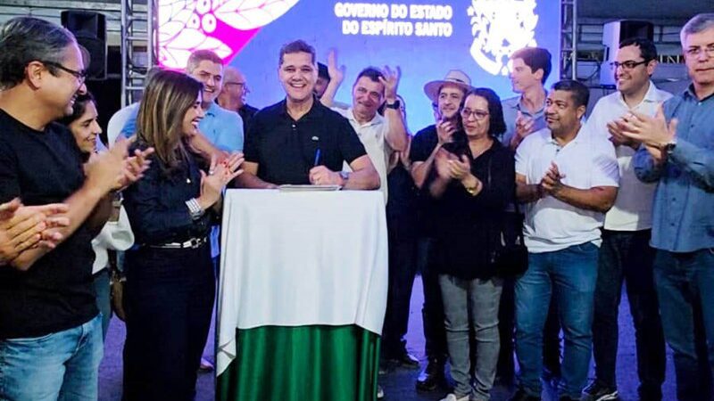 Governo confirma nova escola e melhor infraestrutura em Boa Esperança