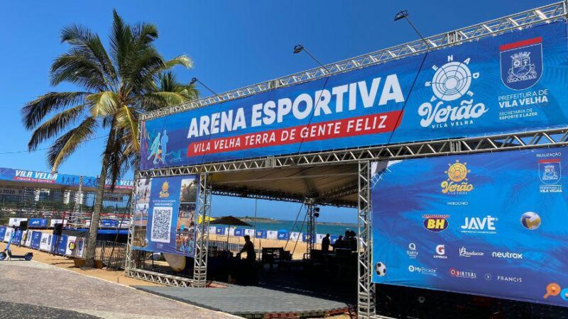 Arena de Verão mantém atrações para toda a família até 25 de janeiro