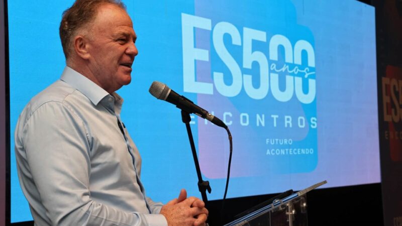 Lideranças apresentam avanços do Plano ES 500 Anos e discutem qualificação profissional