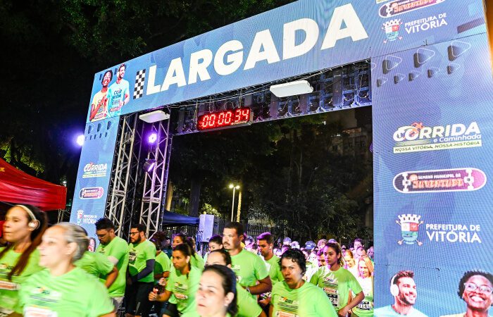 PMV abre nesta terça-feira (11) inscrições para a 3ª edição da corrida Nossa Vitória, Nossa História