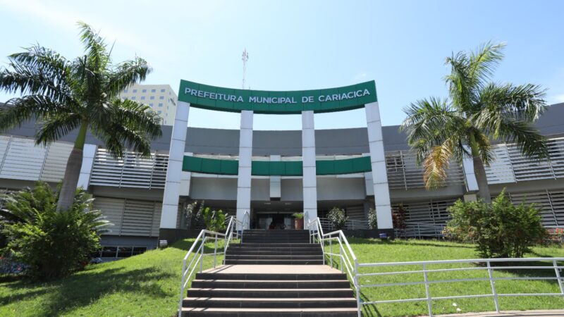 Cariacica conquista destaque no Índice de Transparência e Governança 2026