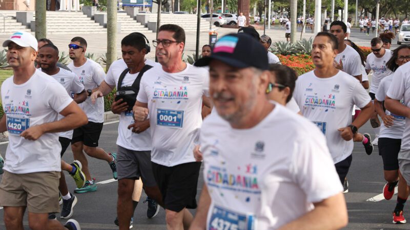 Assembleia Legislativa promove 2ª Corrida da Cidadania no dia 8 de novembro