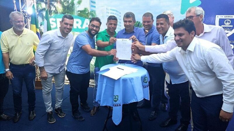 Um novo espaço para lazer e negócios em Praça de Serra Dourada II