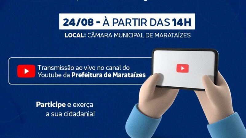 Marataízes: Secretaria Municipal de Saúde realizará Audiência Pública nesta quarta-feira (24)