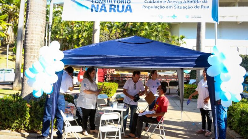 Programa de saúde Consultório na Rua é inaugurado em Cachoeiro