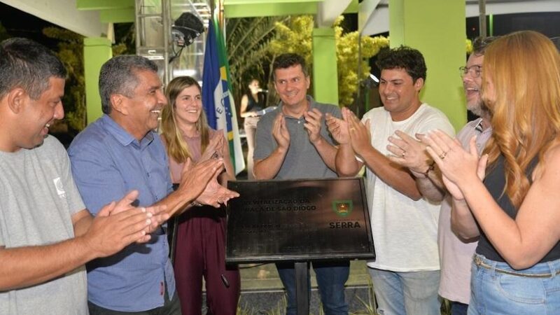 São Diogo ganha nova praça com pista de skate, patins, parquinho e academia popular