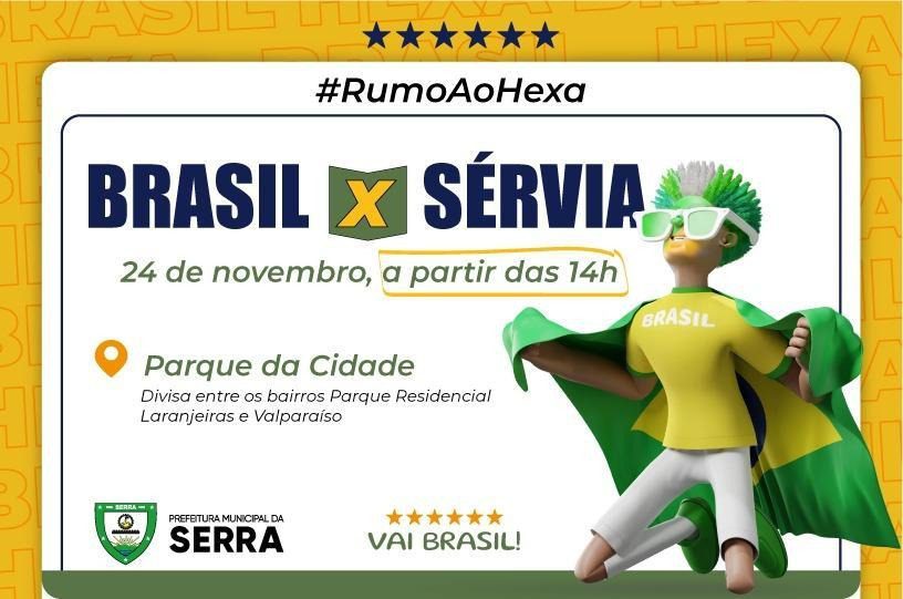 Prefeitura da Serra vai transmitir jogo do Brasil na Copa em telão no Parque da Cidade