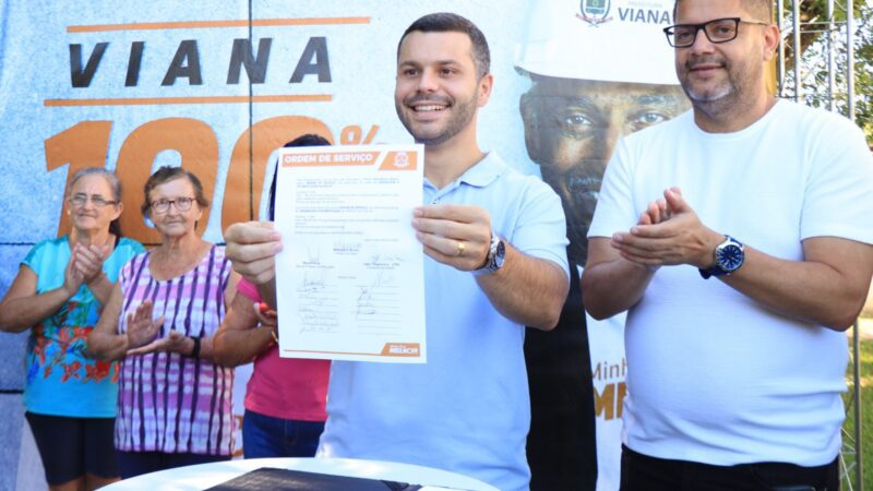 Ruas de Campo Verde em Viana recebem ordem de serviço para obras de drenagem e pavimentação