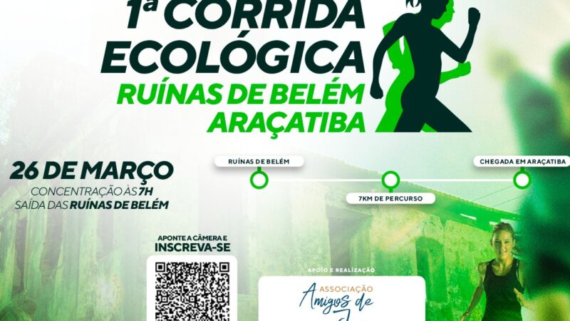 1ª Corrida Ecológica Ruínas de Belém terá como ponto de chegada a região de Araçatiba