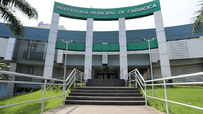 Tribunal de Contas destaca Cariacica como exemplo positivo em nível de vulnerabilidade fiscal dos municípios