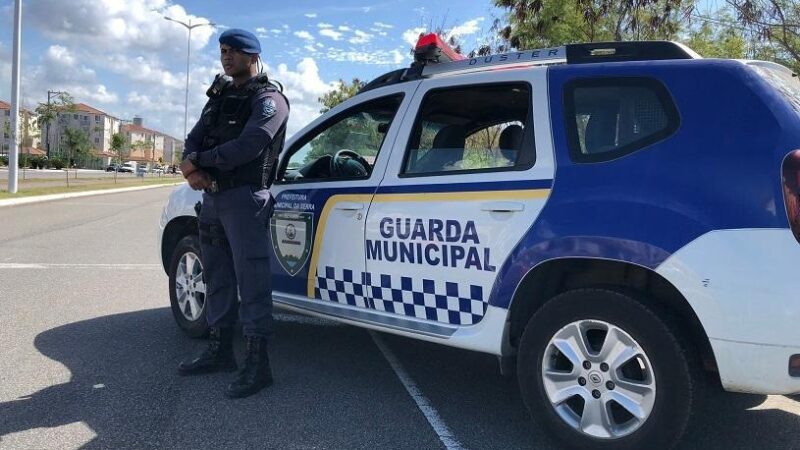 Resultado Definitivo: Prova para Agente da Guarda Civil da Serra é oficialmente publicado