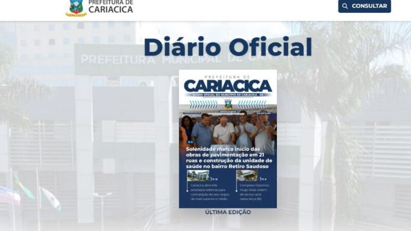 Diário Oficial de Cariacica estreia nova página e projeto gráfico