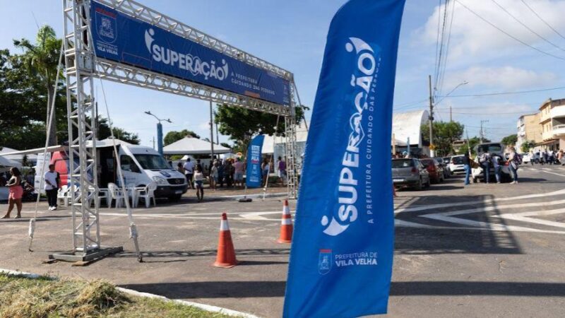 Bairro Cocal receberá diversos serviços no sábado com o Projeto SuperAção
