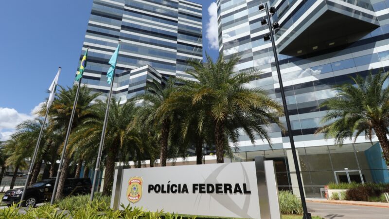 Ministério da Justiça e Segurança Pública anuncia concurso Público para Polícia Federal